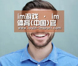 设计师-张(图1)