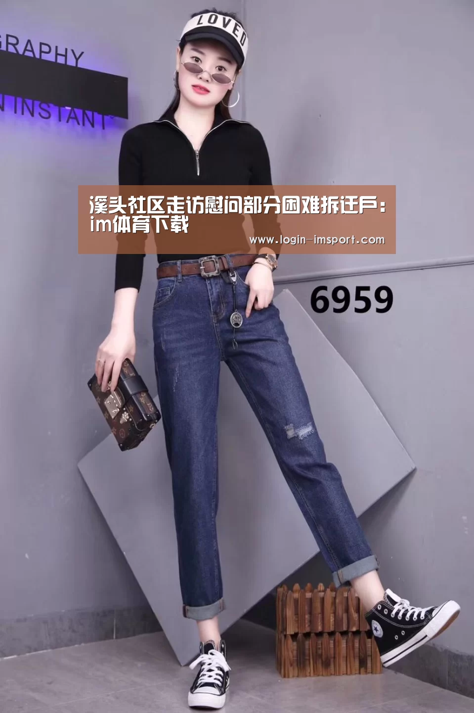 溪头社区走访慰问部分困难拆迁户:im体育下载(图3) im娱乐